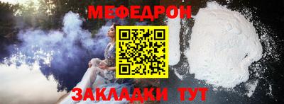 каннабис Ирбит