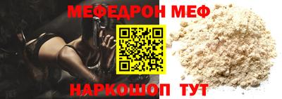 кокаин колумбия Изобильный