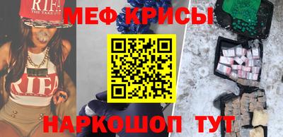 кокаин колумбия Изобильный