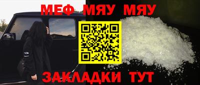 каннабис Ирбит