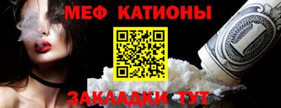 кокаин колумбия Изобильный