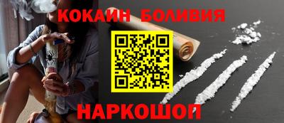 ALPHA-PVP Ипатово