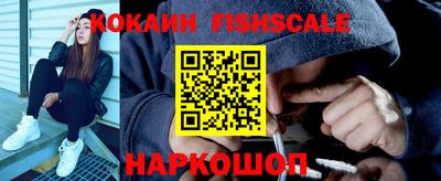 ALPHA-PVP Ипатово