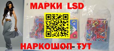 каннабис Ирбит