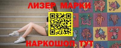 кокаин колумбия Изобильный