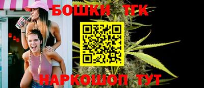 кокаин колумбия Изобильный