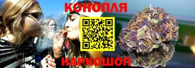 тгк Тара