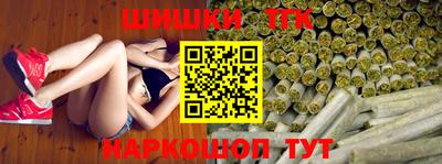 ALPHA-PVP Ипатово
