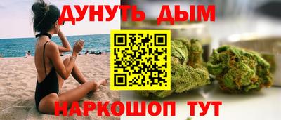 кокаин колумбия Изобильный