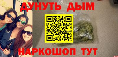 кокаин колумбия Изобильный