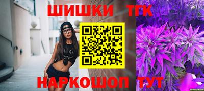 кокаин колумбия Изобильный