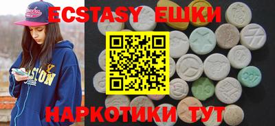 кокаин колумбия Изобильный