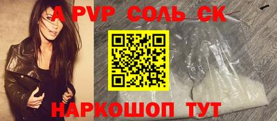 кокаин колумбия Изобильный