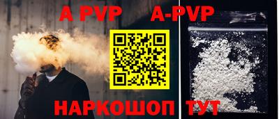кокаин колумбия Изобильный