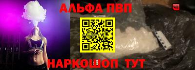 каннабис Ирбит