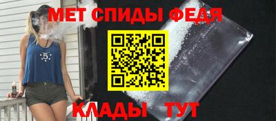 каннабис Ирбит