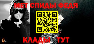 прущие грибы Тверь