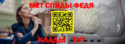 кокаин колумбия Изобильный