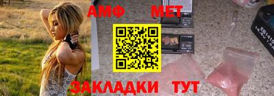 кокаин колумбия Изобильный