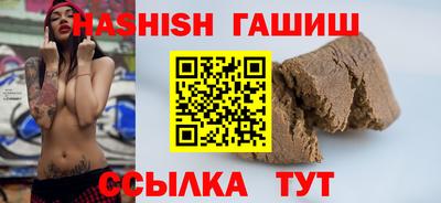 каннабис Ирбит