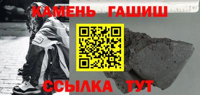 каннабис Ирбит