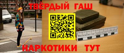 кокаин колумбия Изобильный