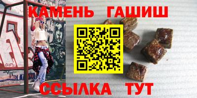 каннабис Ирбит