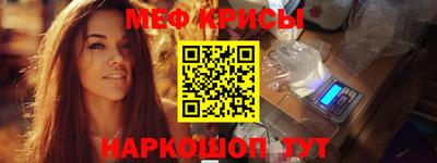 каннабис Ирбит