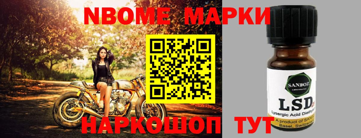 ЛСД экстази кислота  блэк спрут зеркало  Магадан  Вход с VPN 